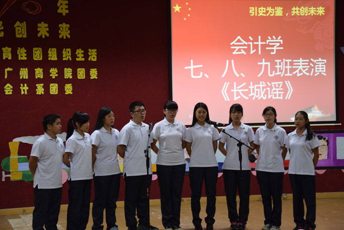 9428cn太阳集团古天乐