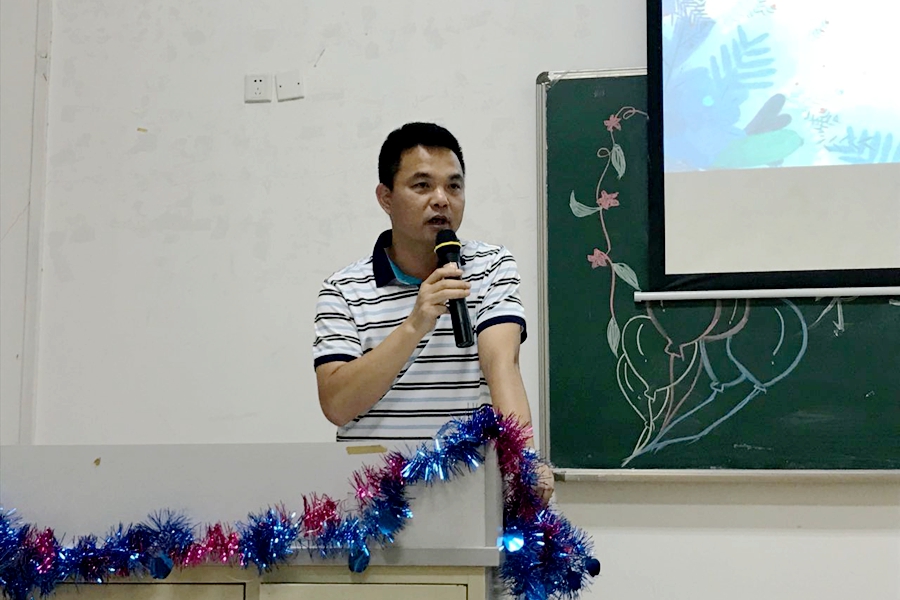 9428cn太阳集团古天乐