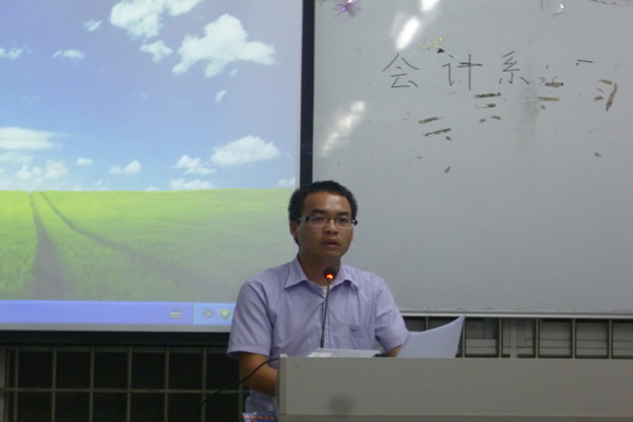 9428cn太阳集团古天乐