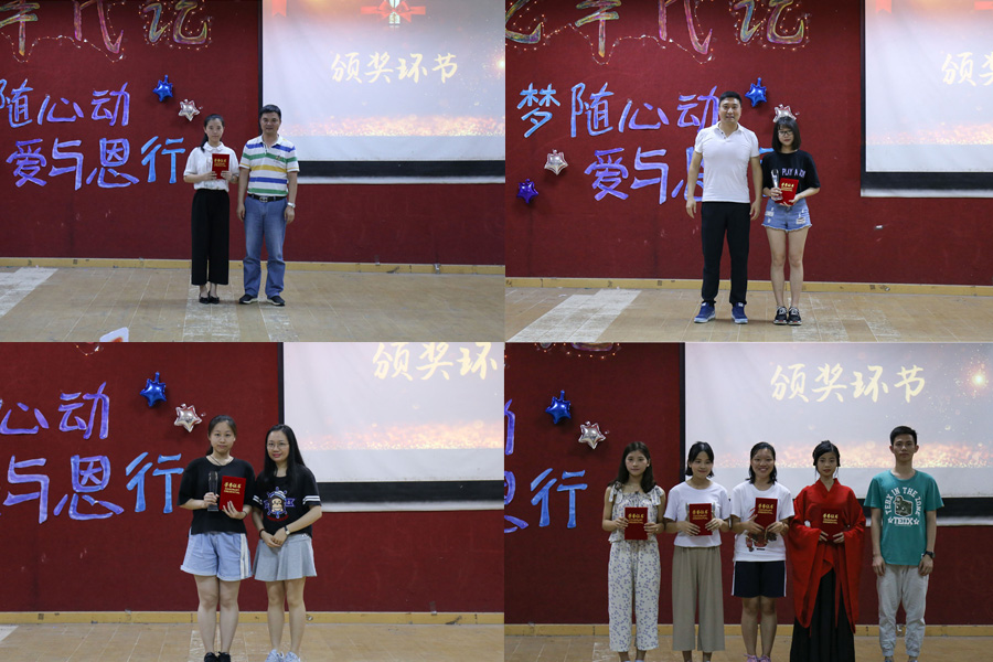 9428cn太阳集团古天乐