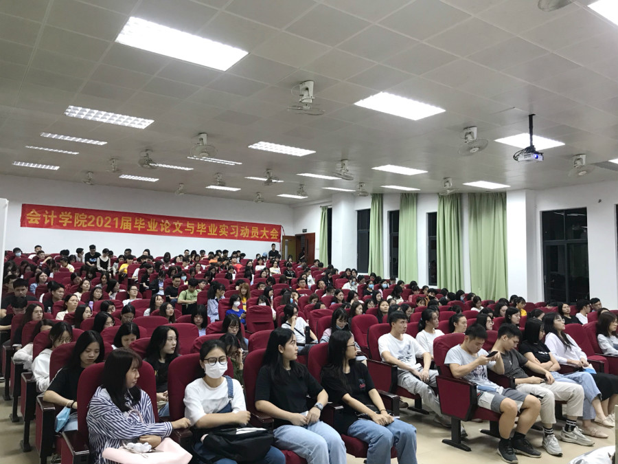 9428cn太阳集团古天乐