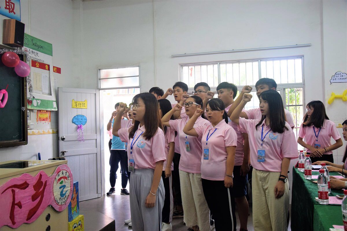 9428cn太阳集团古天乐