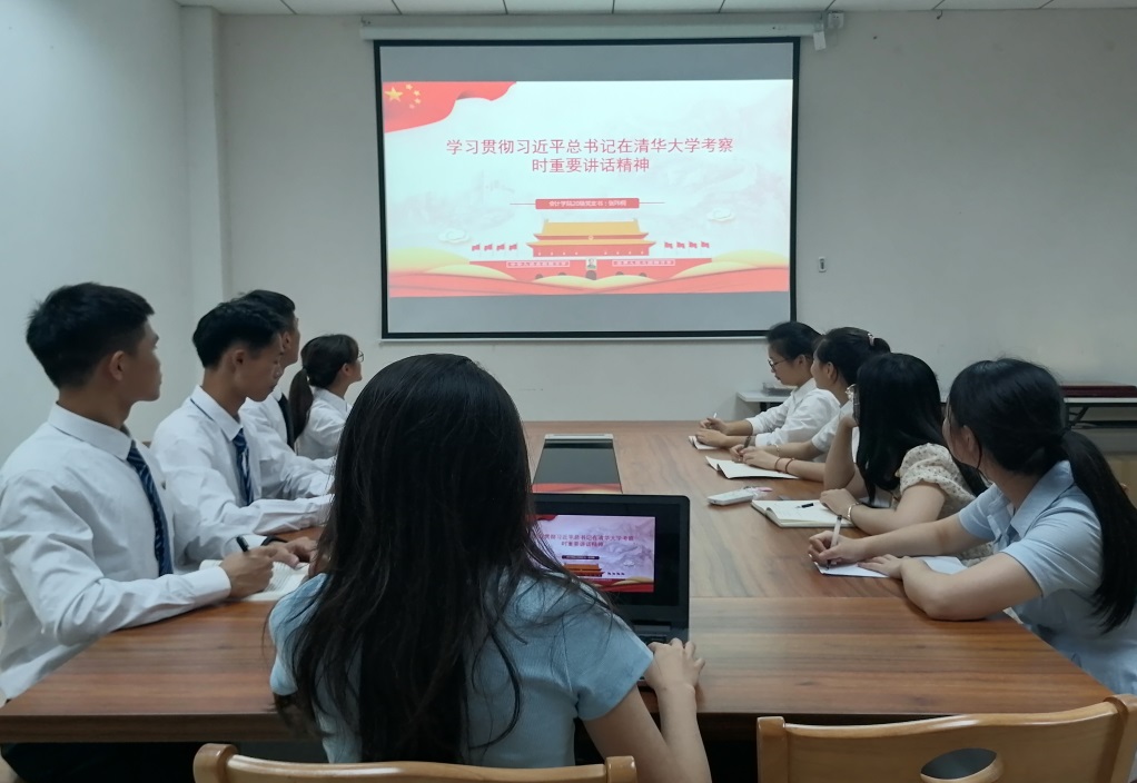 9428cn太阳集团古天乐