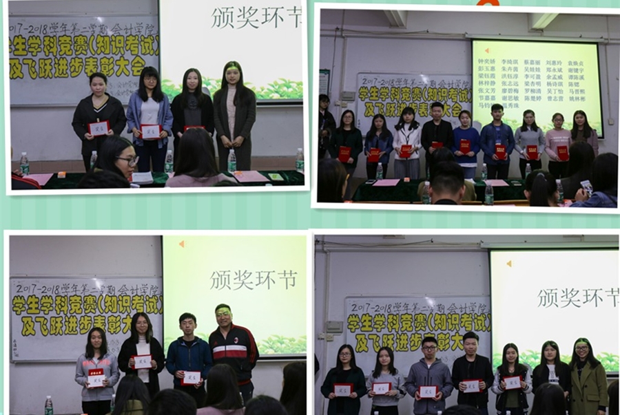 9428cn太阳集团古天乐