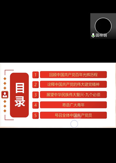 9428cn太阳集团古天乐