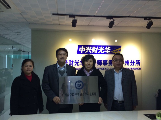 9428cn太阳集团古天乐