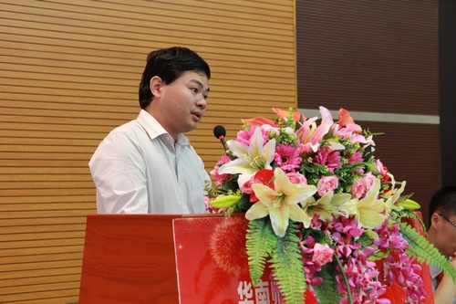 9428cn太阳集团古天乐