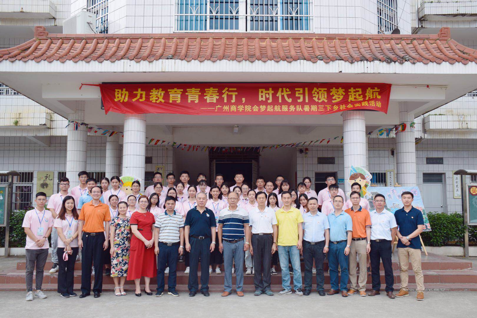 9428cn太阳集团古天乐