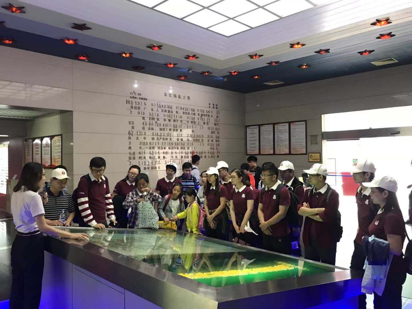 9428cn太阳集团古天乐