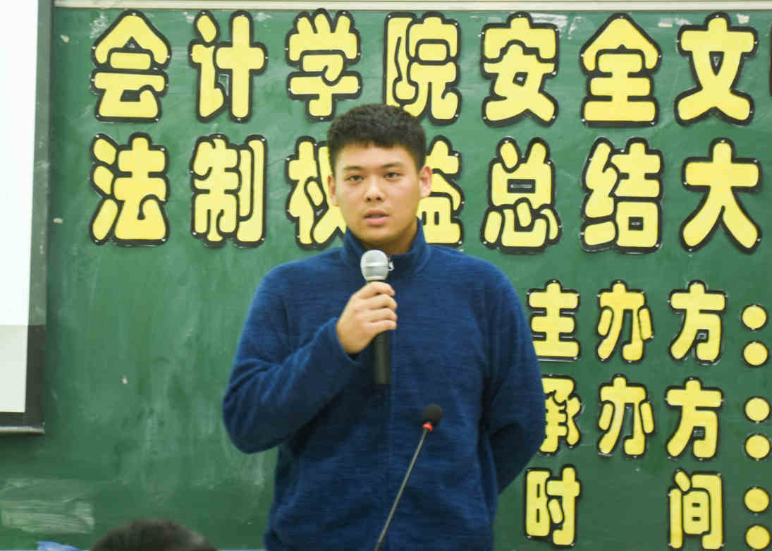 9428cn太阳集团古天乐