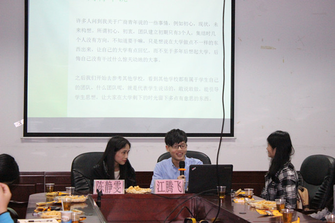 9428cn太阳集团古天乐