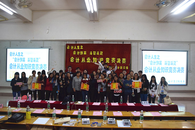 9428cn太阳集团古天乐