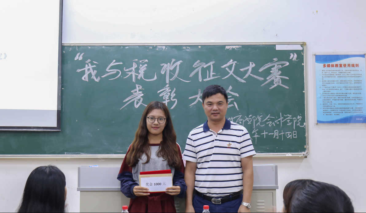 9428cn太阳集团古天乐