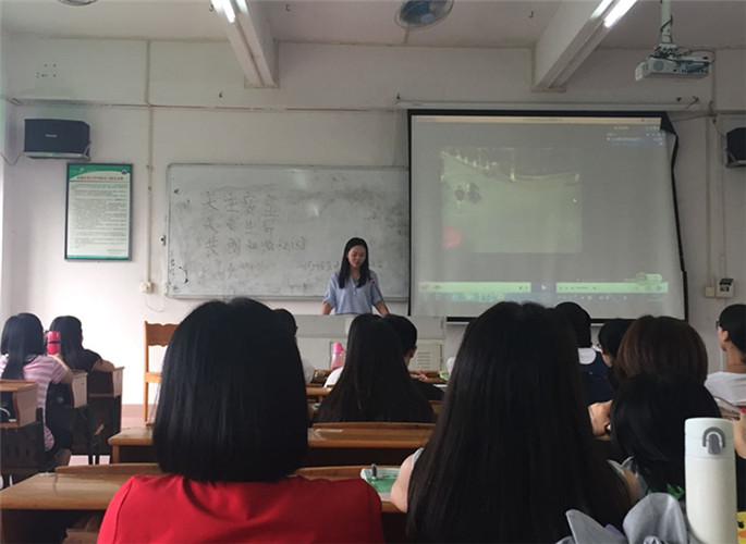 9428cn太阳集团古天乐