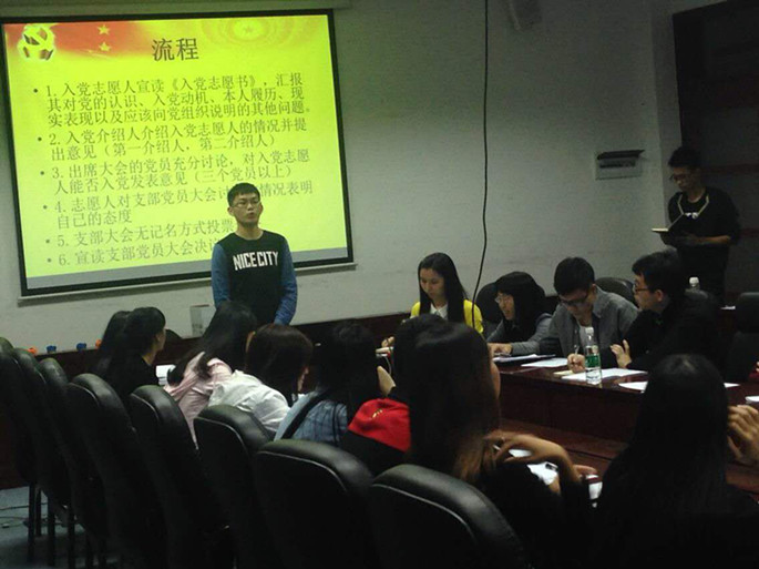 9428cn太阳集团古天乐