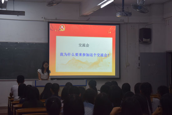 9428cn太阳集团古天乐