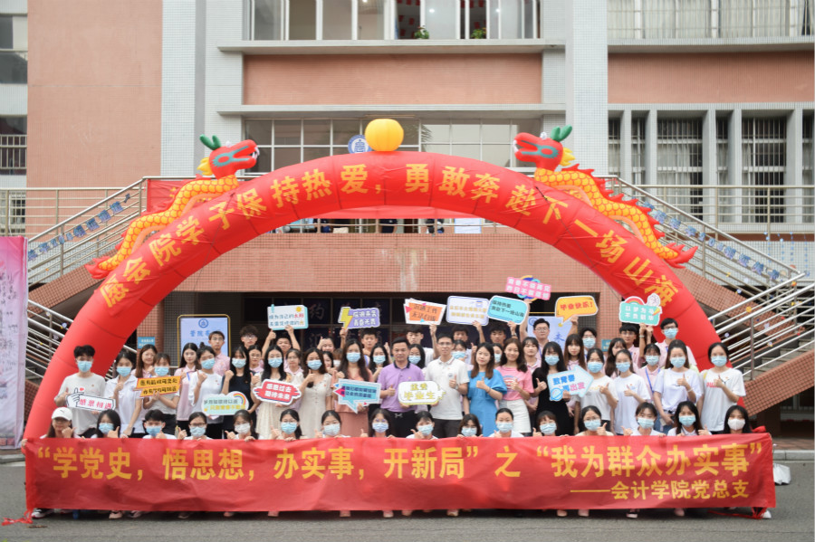 9428cn太阳集团古天乐