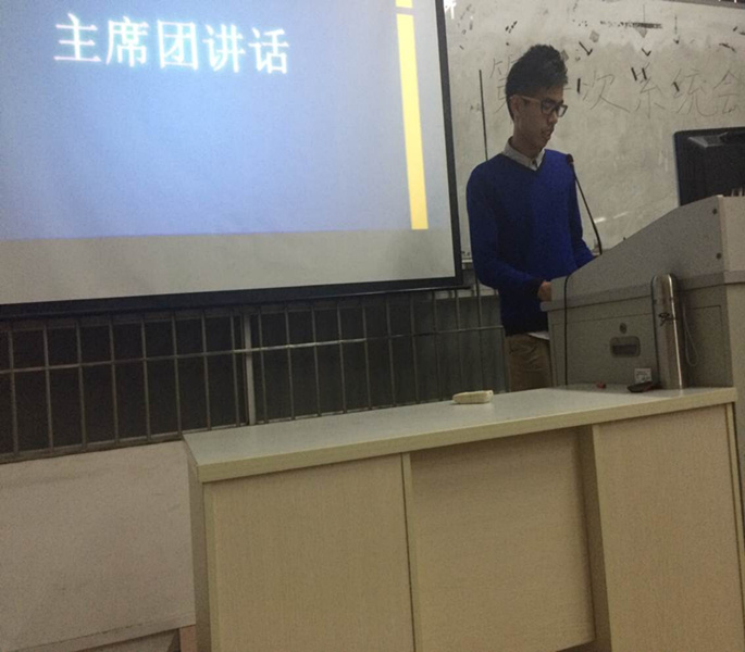 9428cn太阳集团古天乐