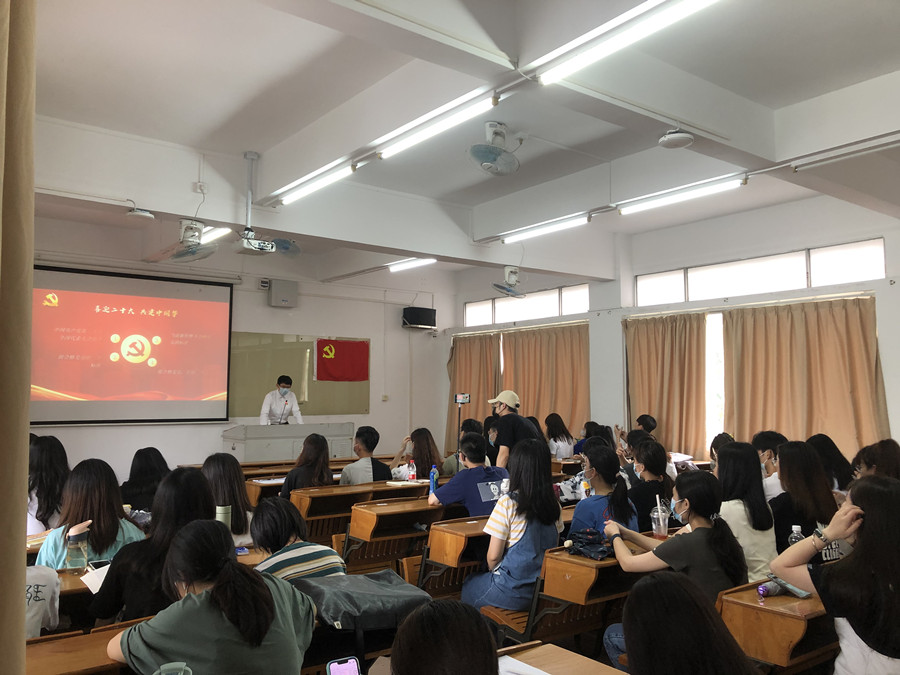 9428cn太阳集团古天乐