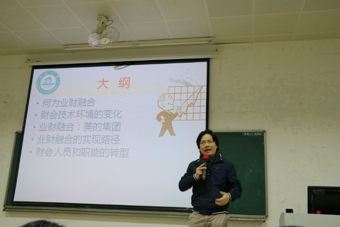 9428cn太阳集团古天乐