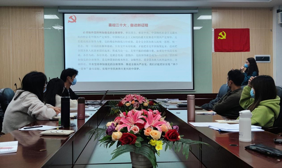 9428cn太阳集团古天乐