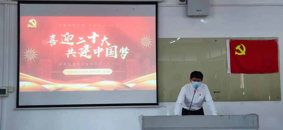 9428cn太阳集团古天乐