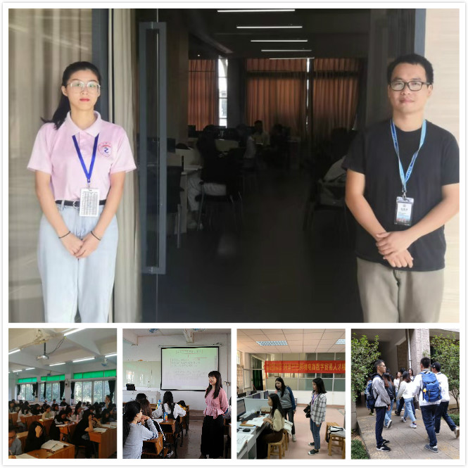 9428cn太阳集团古天乐