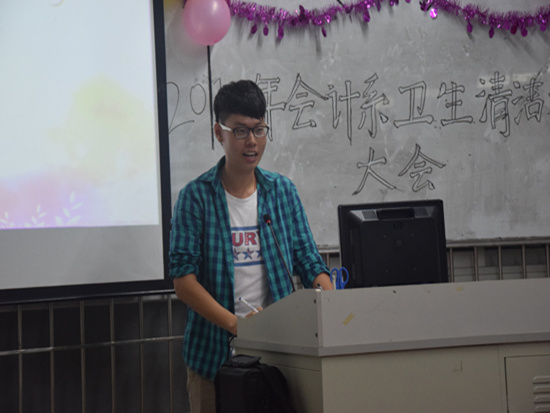 9428cn太阳集团古天乐