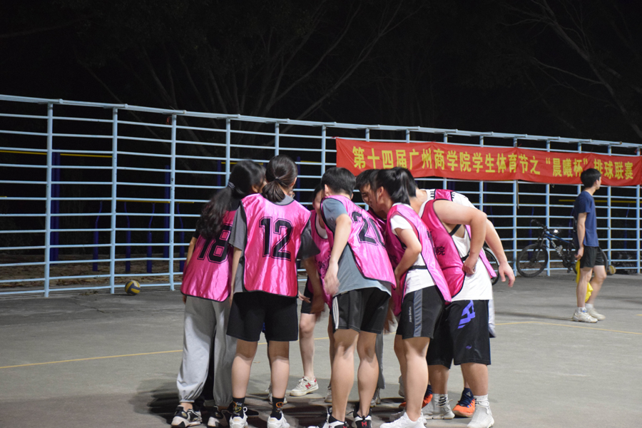 9428cn太阳集团古天乐