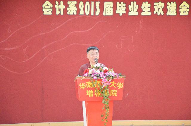 9428cn太阳集团古天乐