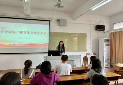 9428cn太阳集团古天乐