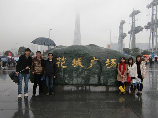 9428cn太阳集团古天乐