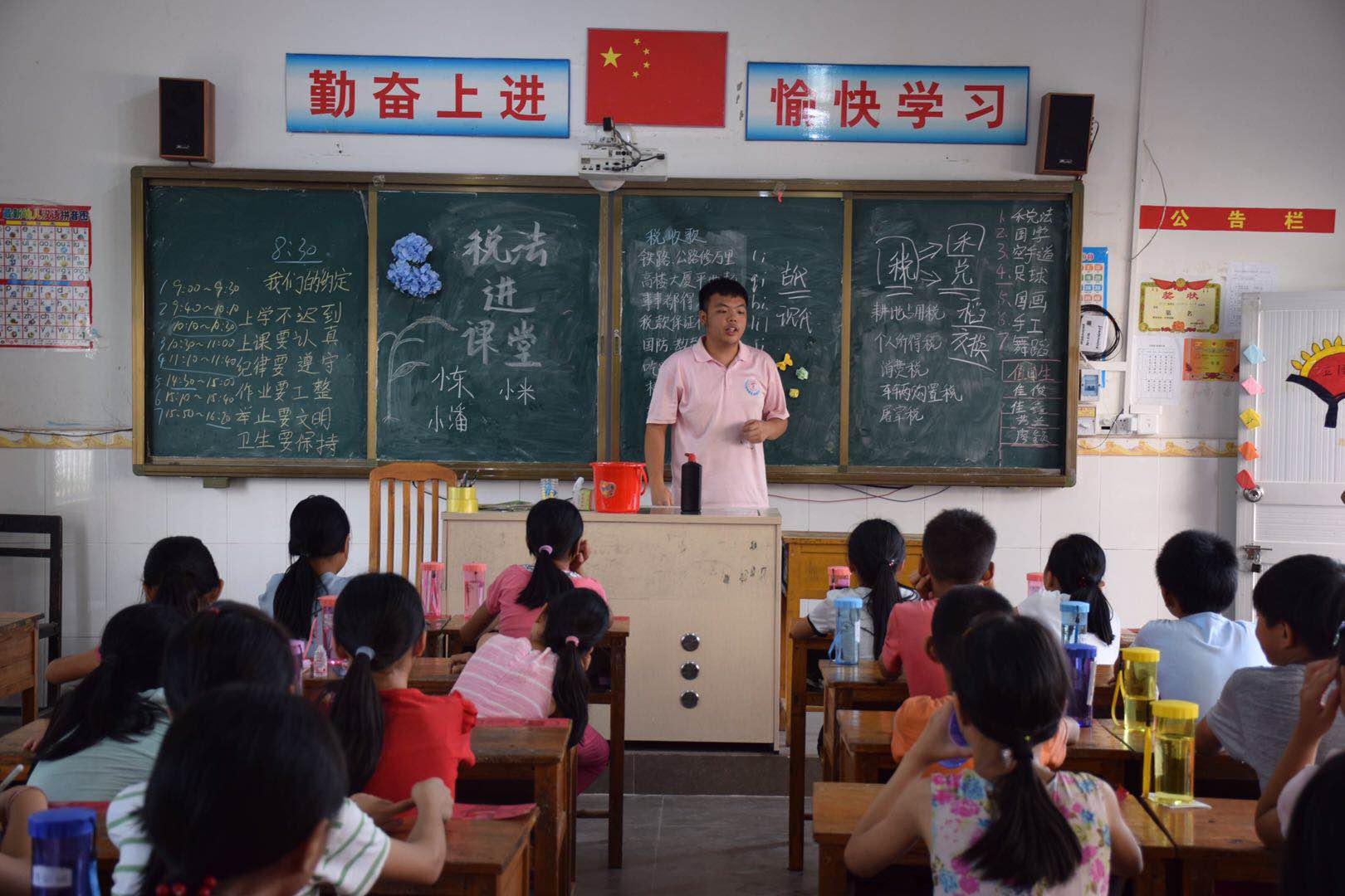 9428cn太阳集团古天乐