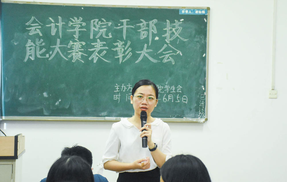 9428cn太阳集团古天乐