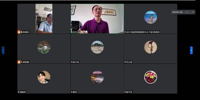 9428cn太阳集团古天乐