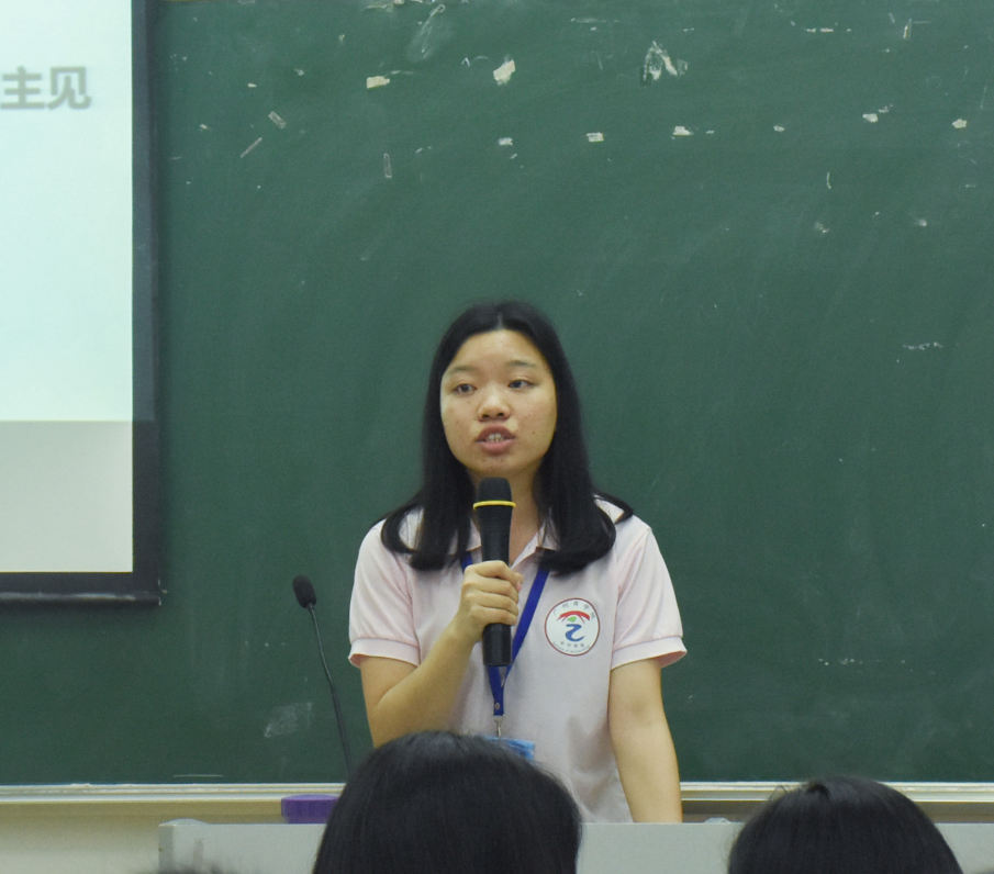 9428cn太阳集团古天乐