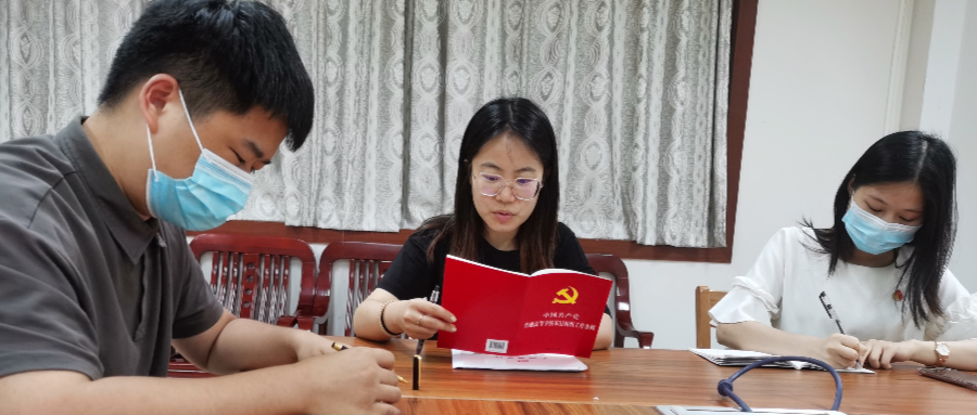 9428cn太阳集团古天乐