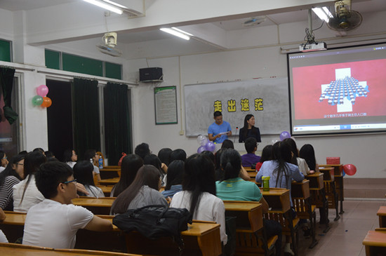 9428cn太阳集团古天乐