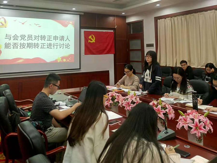 9428cn太阳集团古天乐