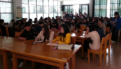 9428cn太阳集团古天乐