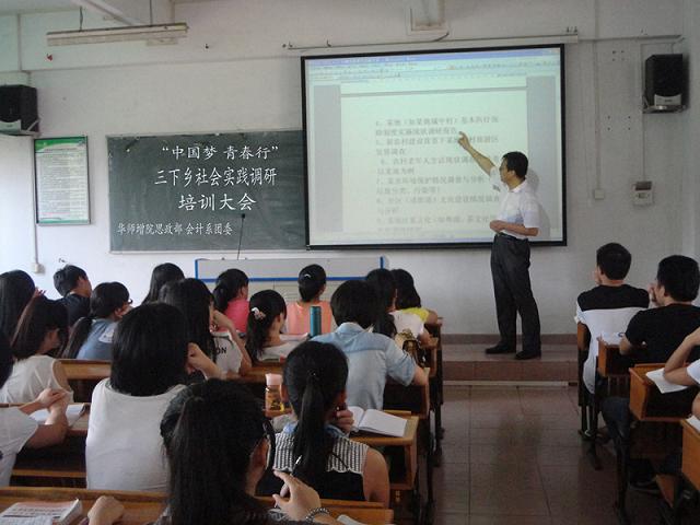 9428cn太阳集团古天乐