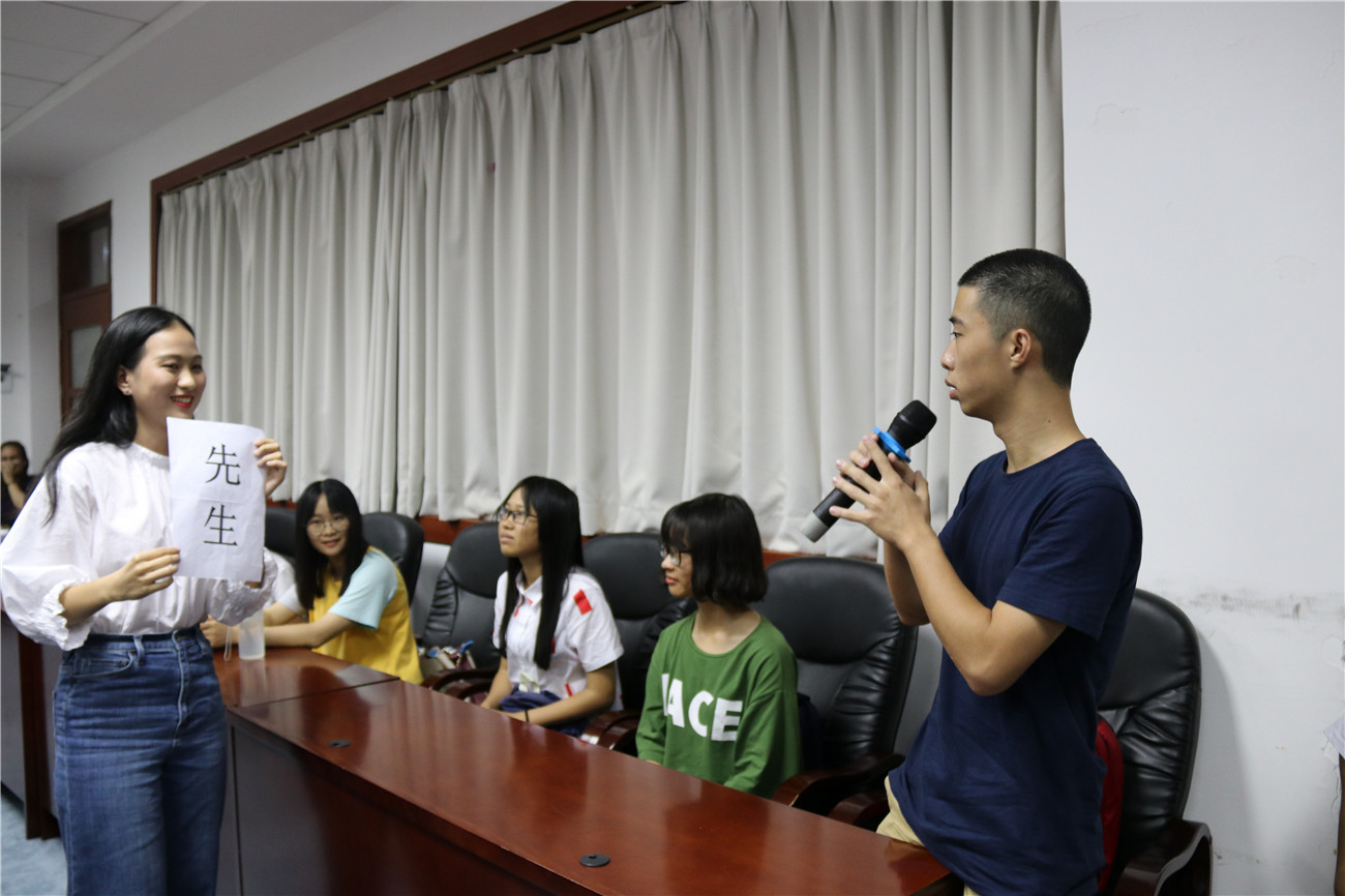 9428cn太阳集团古天乐