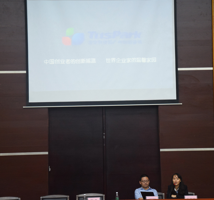 9428cn太阳集团古天乐