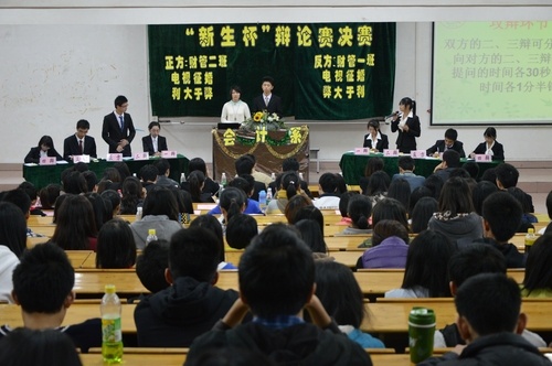 9428cn太阳集团古天乐