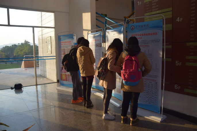 9428cn太阳集团古天乐