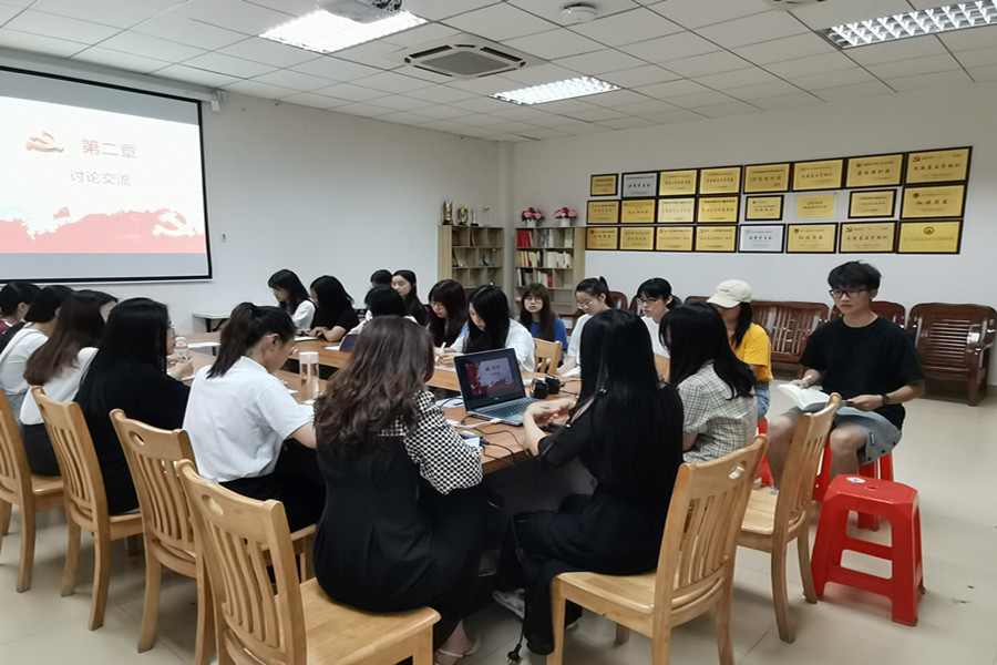 9428cn太阳集团古天乐