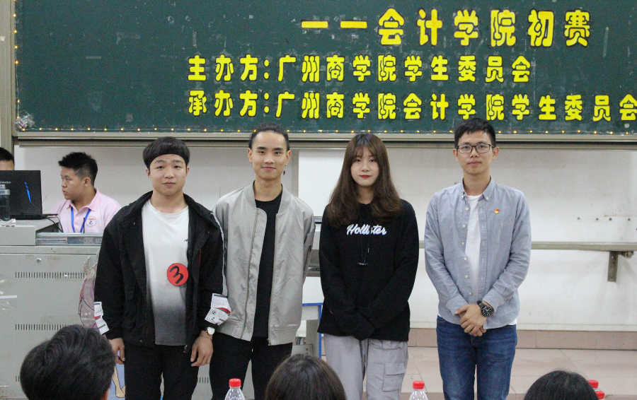 9428cn太阳集团古天乐