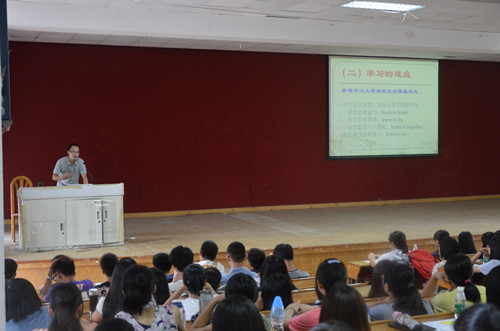 9428cn太阳集团古天乐