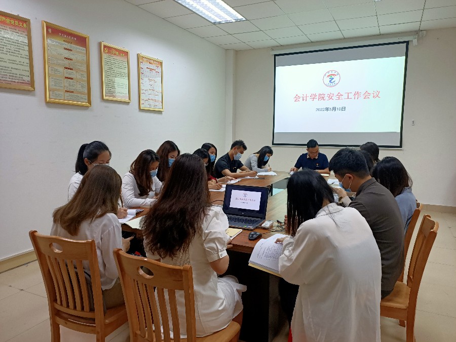 9428cn太阳集团古天乐