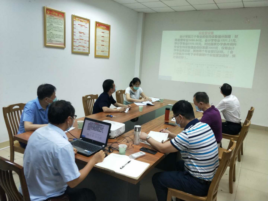 9428cn太阳集团古天乐